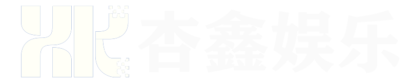 杏鑫平台|杏鑫娱乐-专为杏鑫提供注册登录服务的网站