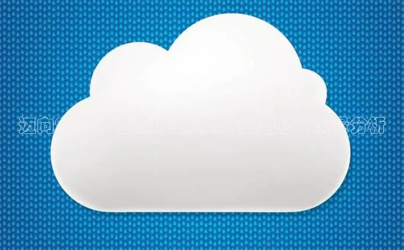 迈向2025：硅胶仿生人的未来与应用前景分析