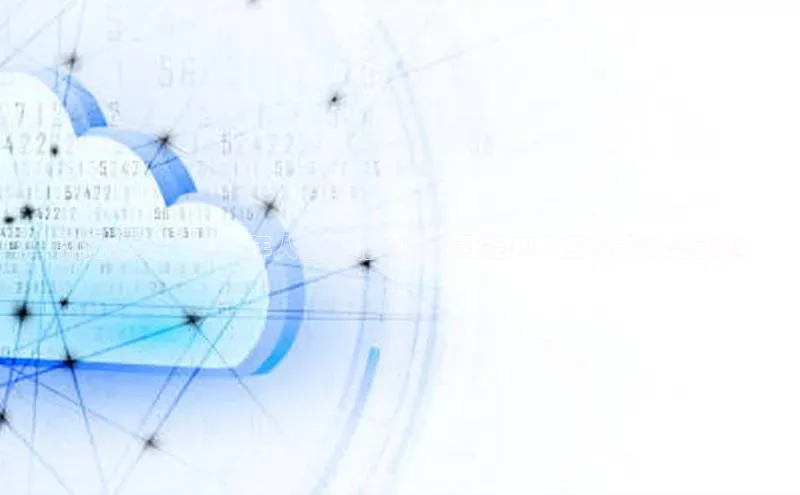 预见未来：2025年人工智能的无限可能-AI人工智能大会前瞻