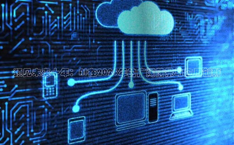 杏鑫平台代理注册