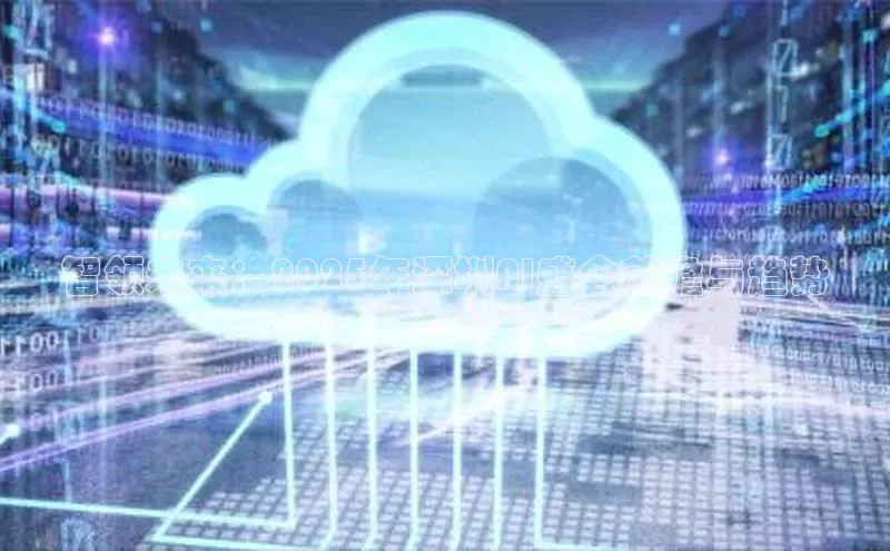 杏鑫平台注册入口