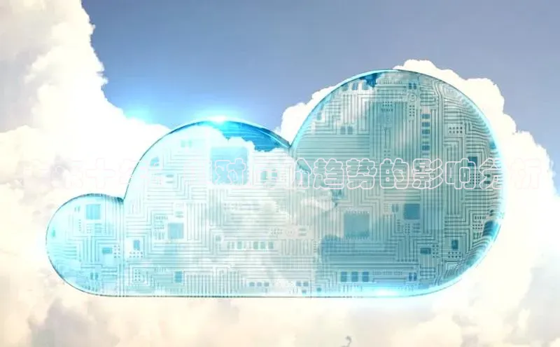 杏鑫平台代理注册