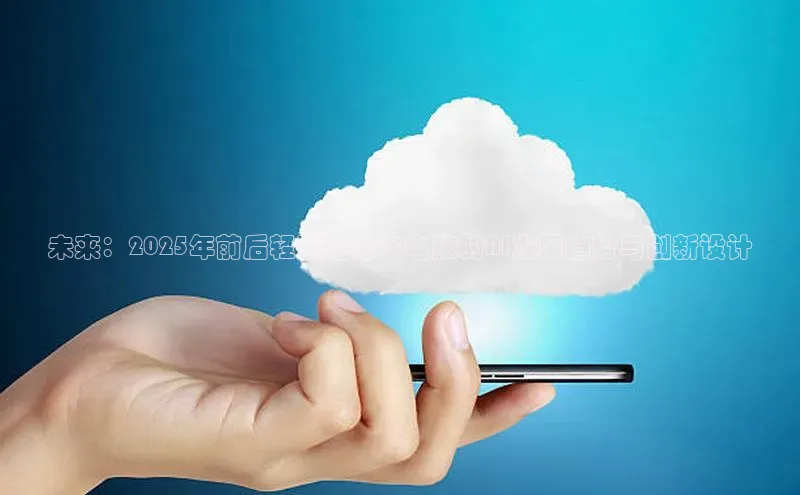 杏鑫平台注册入口