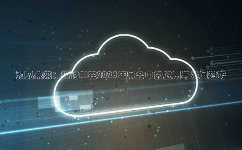 杏鑫平台代理注册