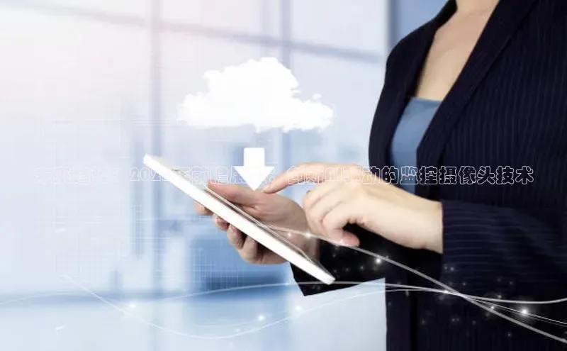 杏鑫平台手机登录入口