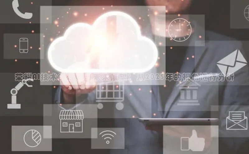 杏鑫平台线路测速