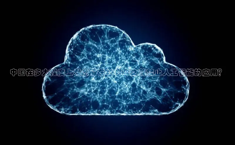 杏鑫登陆测速登录