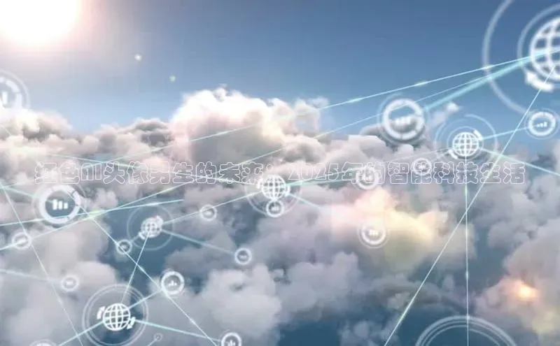 杏鑫注册平台官方网站