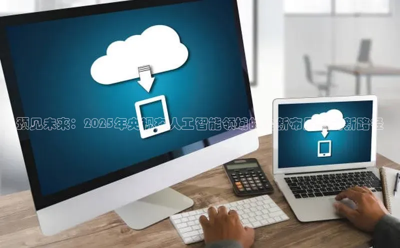 杏鑫注册登录代理