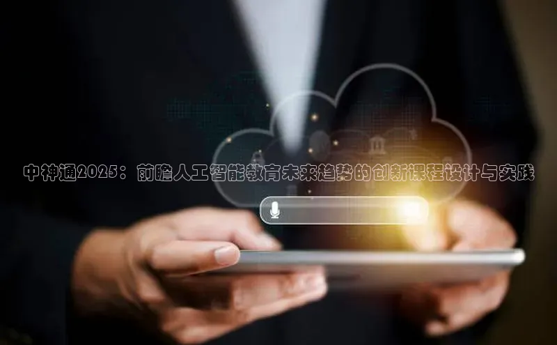 杏鑫注册登录官网