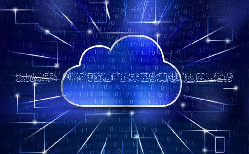 杏鑫注册登录代理