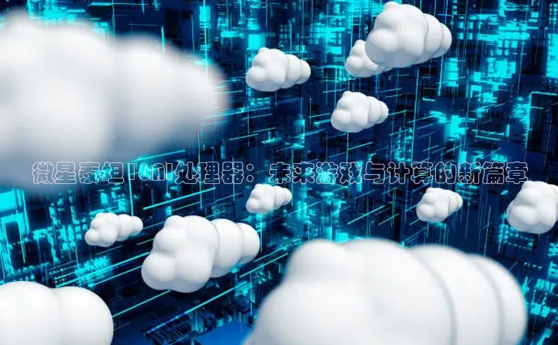 杏鑫测速官网登录入口