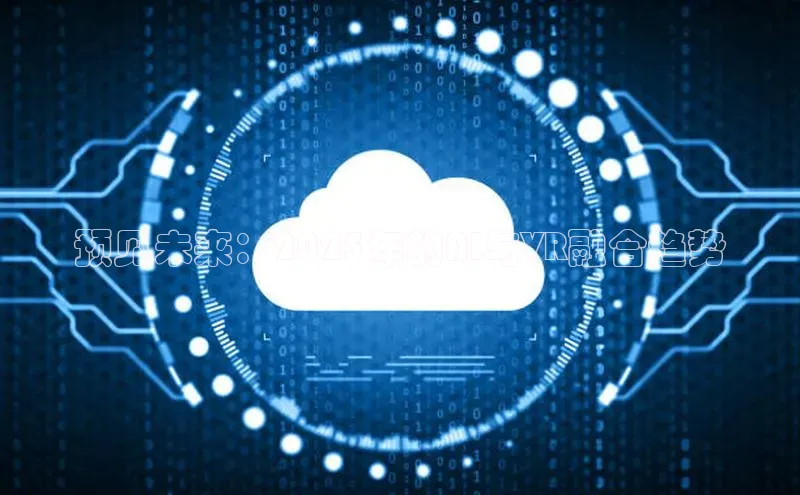 杏鑫平台登录地址